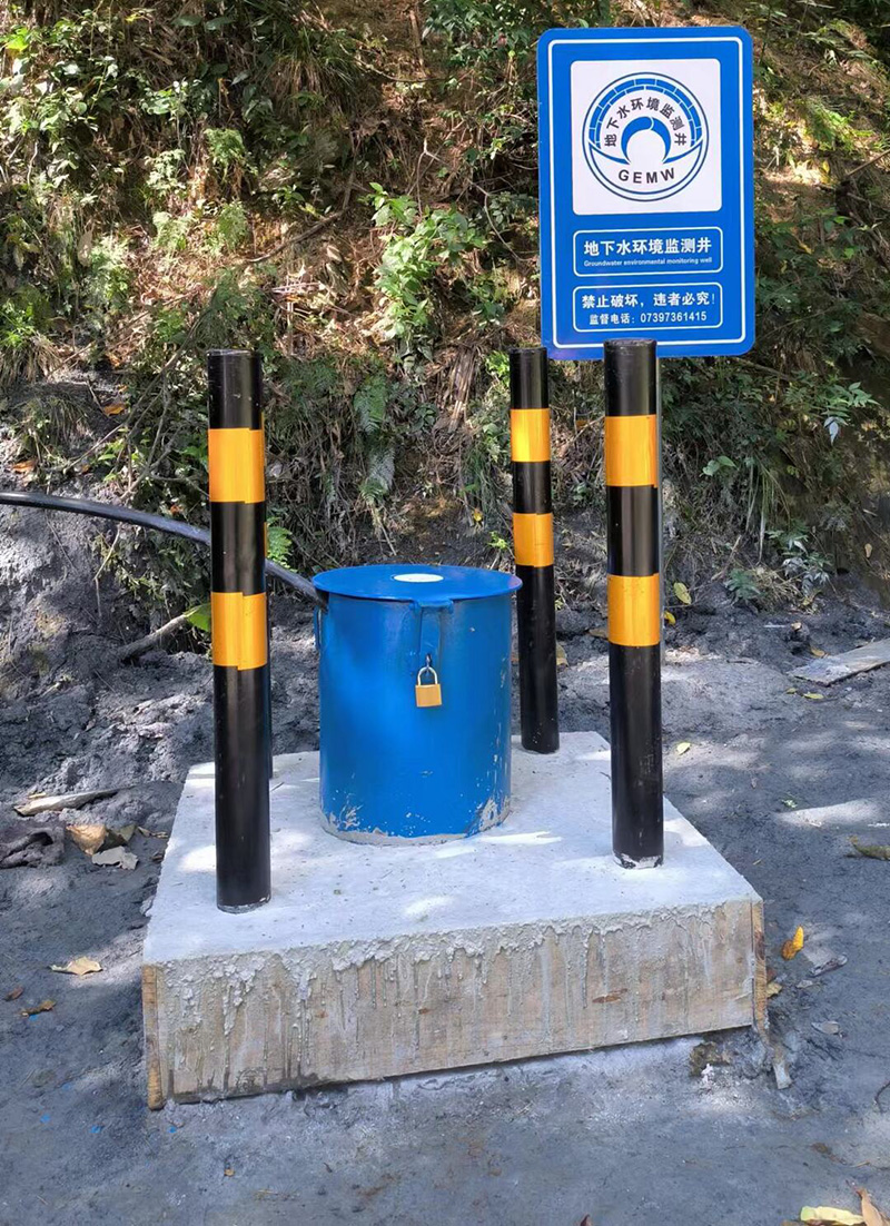 枣庄薛城区监测井